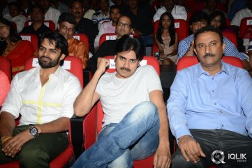 Rey Movie Audio Launch
